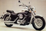 Thumbnail Kawasaki VN1500 1987-1999 Service repair manual 