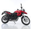 Thumbnail BMW F650GS Factory Workshop Service repair manual  
