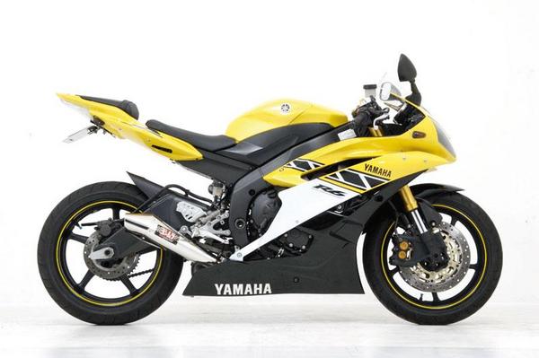 Product picture Yamaha R6 YZFR6 2005-2007 Service Repair Manual Download