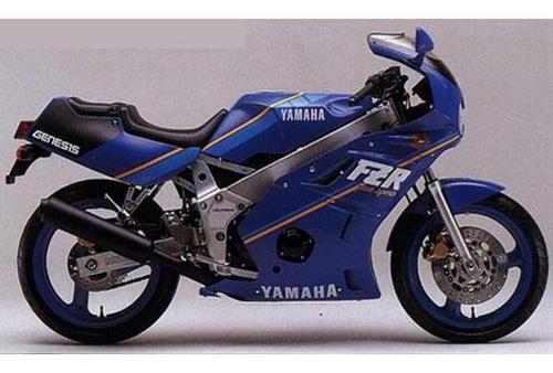 Product picture Yamaha FZR400 1988-1990 Workshop Service repair manual 