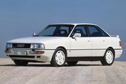 Product picture Audi 90 1988 1989 1990 1991 92 Factory Service repair manual