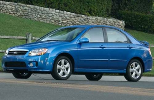 Product picture KIA Spectra 2009 4CYL (2.0L) OEM Factory SHOP Service manual Download FSM *Year Specific